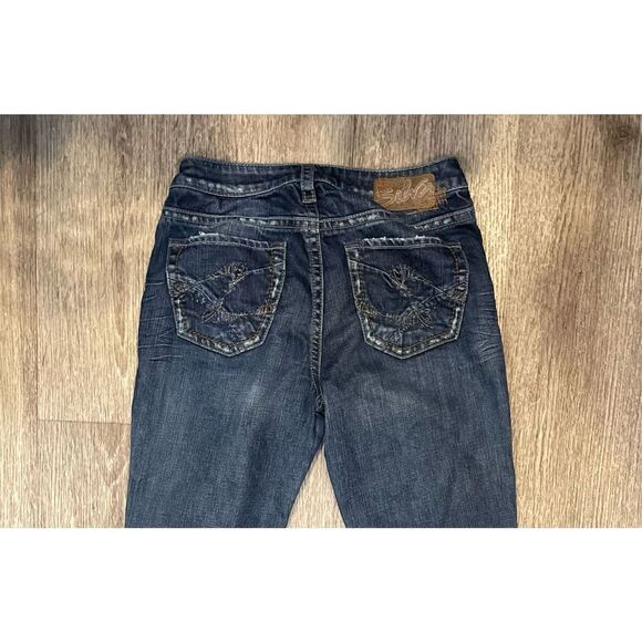 Silver Suki Flare Women’s Jeans 28 Waist - Picture 6 of 6